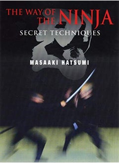 WAY OF THE NINJA 