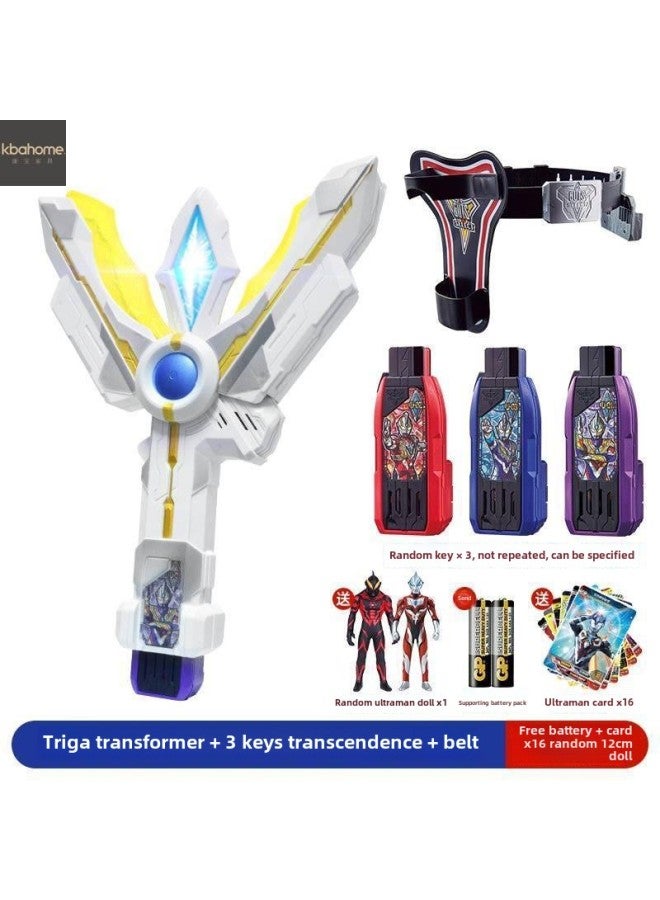 Telly Frame Treca Kligata Case Gat Plus Stunt Plus Altman Transformer Mini Edition-Color:Small Gift Box Teliga Transformer + 3 Keys + Belt Comes With 1 Doll Card  - Image 1