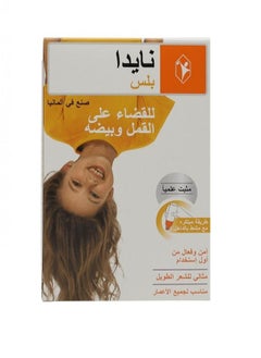 نايدا لوشن للقضاء على القمل مع مشط 100 مل  - Image 2