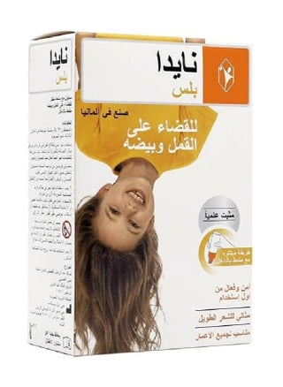 لوشن للقضاء على القمل مع مشط 100 مل - pzsku/ZAA268F129F8041E02BCAZ/45/_/1733150695/4a121f97-732e-4f1b-85ef-2661be7c021e