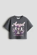 اتش اند ام Grey Dark