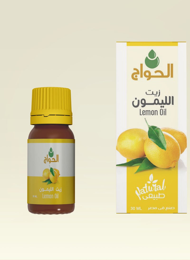 الحواج زيت الليمون الأصلي 30 مل - Image 2