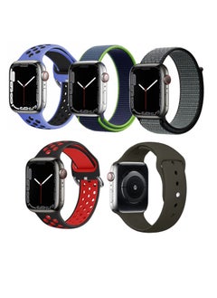 Grey/Blue/Red/Multicolour