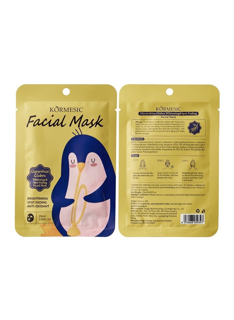 Kormesic 5 عبوات قناع مشرق جذر عرق السوس 25 مل-حتى - Image 1