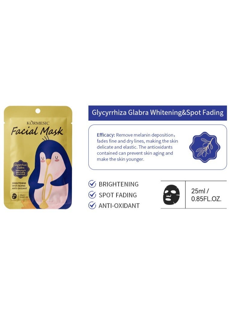 Kormesic 5 عبوات قناع مشرق جذر عرق السوس 25 مل-حتى - Image 2