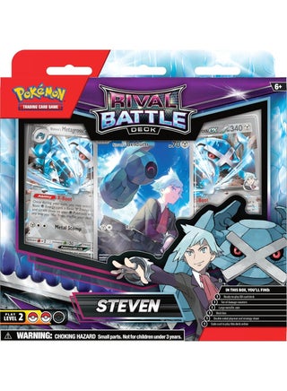 Pokemon TCG Trading Cards Kuwait | Best Price Offers | Salmiya, Jabriya