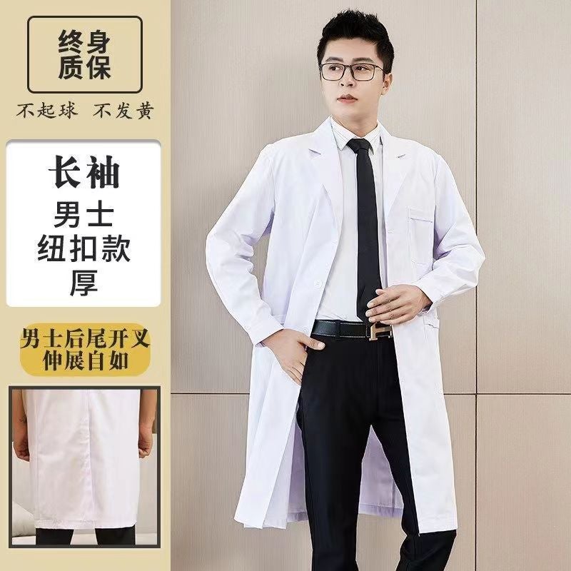 White Coat Long Female Doctor Clothes Summer Short-Sleeved Laboratory Male Doctor Blue Long-Sleeved Thick Slim-Fit Nurse Work Clothes - Image 1