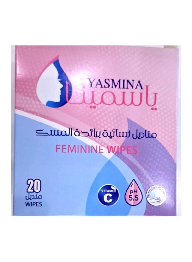 Yasmina Feminine Wipes, daily feminine wipes with a musk scent, rich in vitamin C to lighten sensitive areas, rich in aloe vera and glycerin, 20 wipes