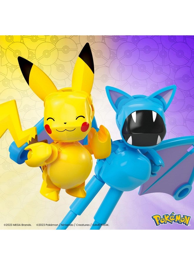 Mega Brands MEGA Pokémon Building Toys Set Pikachu & Zubat with 40 Pieces, 2 Poseable Characters and Poké Ball, 2 Inches Tall, for Kids - Image 4