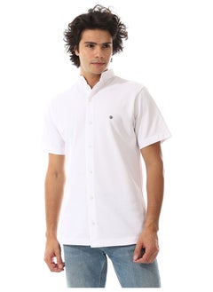 WHITE RABBIT White Mandarin Trendy Shirt  - Image 1