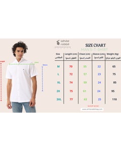 WHITE RABBIT White Mandarin Trendy Shirt  - Image 5