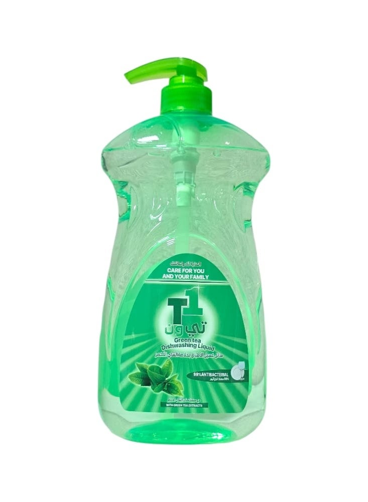 Green Tea Dishwashing Liquid - Image 1