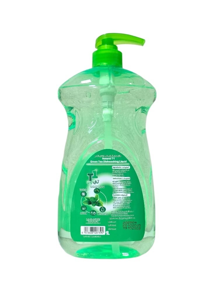 Green Tea Dishwashing Liquid - Image 2