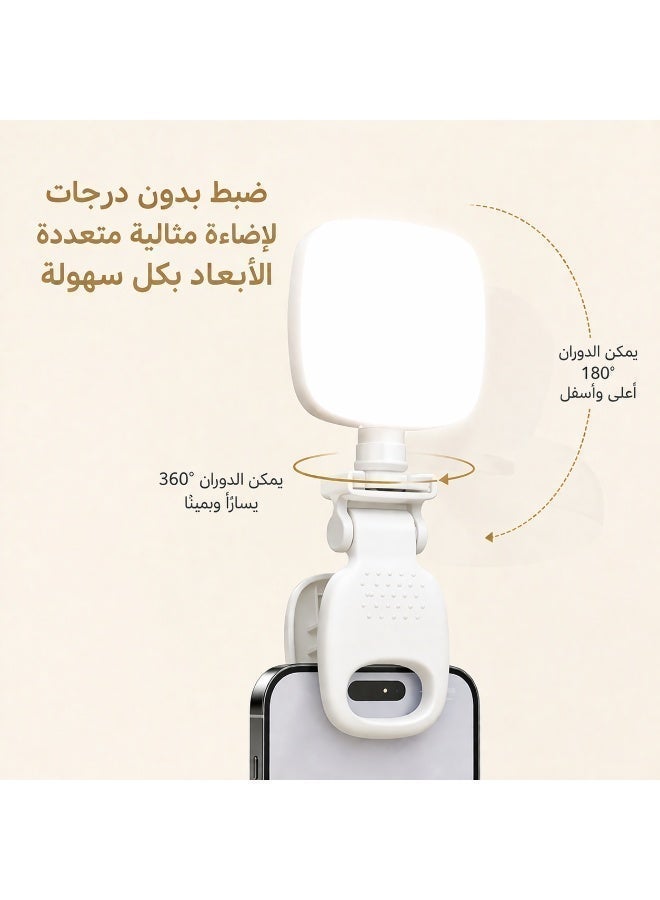 Nata LED Selfie Light Clip for Phone, Portable Clip On Light with 3 Color Modes & Adjustable Brightness, Rechargeable Makeup Light for Selfie, Vlog, Live Streaming, Photography - Image 4