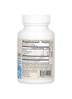 jarrow formulas Jarrow Formulas, Vegan Wild Bitter Melon Extract, 1,500 mg, 60 Tablets (750 mg per Tablet)  - Image 2