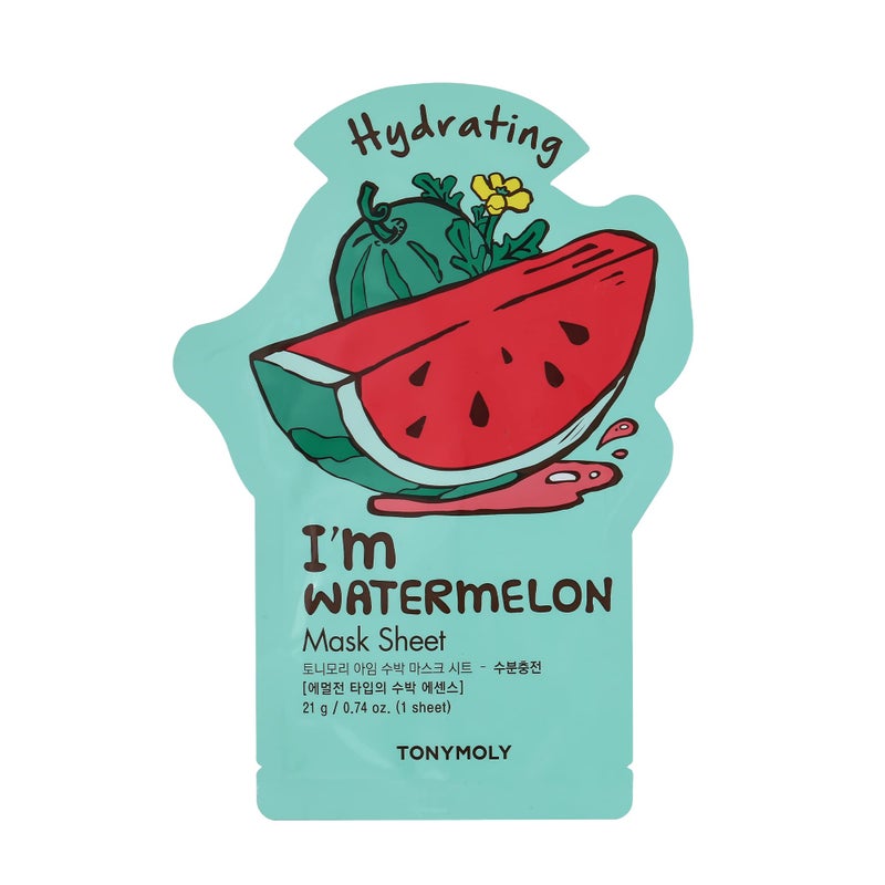 TONYMOLY Iâ€™m Sheet Mask Gift Set â€“ Korean Face Mask Variety Pack with Hydrating & Vitamin Essences, 10 Pack - Image 4