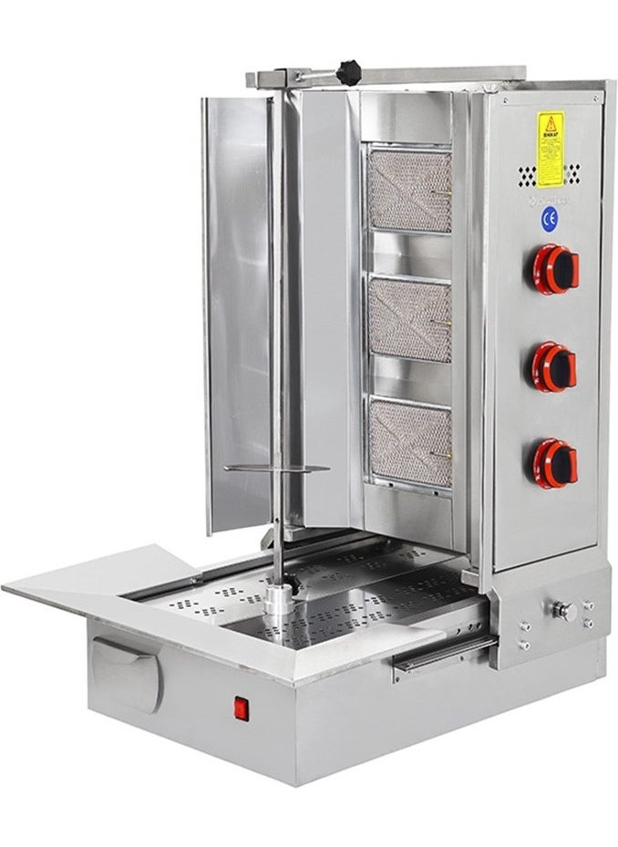 Himaksan Industrial Natural Gas 3-Radian Bottom Motor Doner Grill 