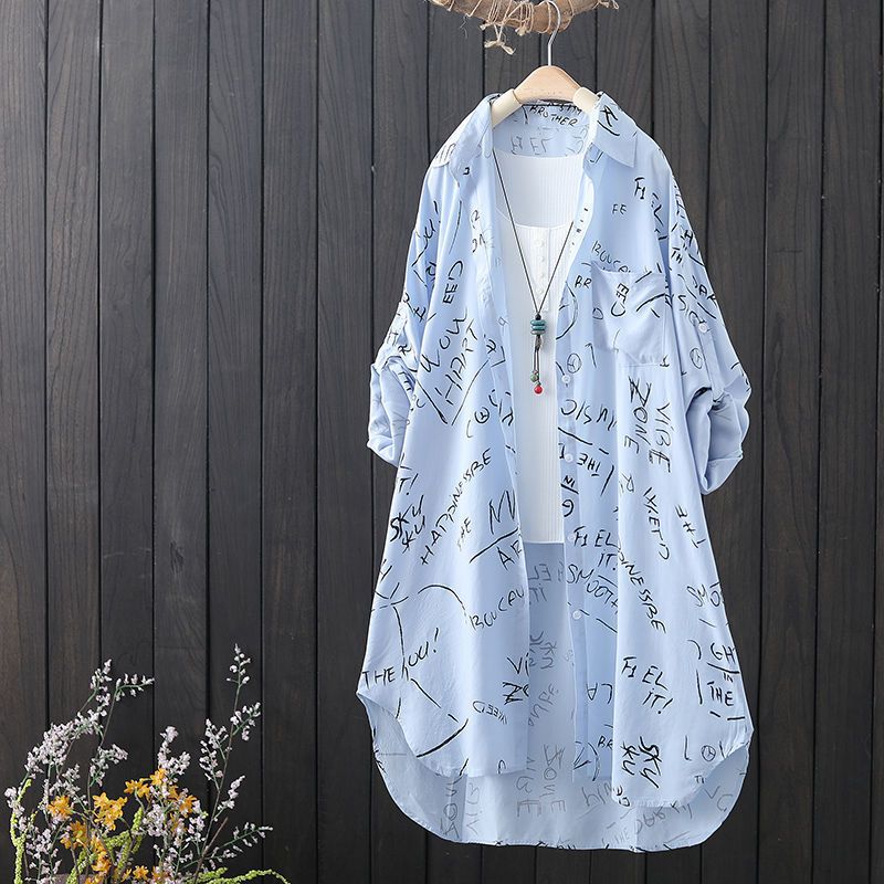 Chiffon Shirt Sunscreen Womens Mid-Length 2023 New Letter Printing Fashion All-Match Outer Wear Shirt Thin Coat Green - Image 2