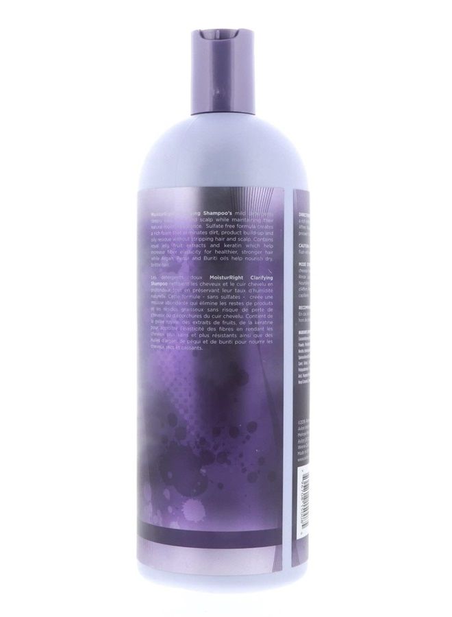 Avlon Affirm Moistur Right Clarifying Shampoo - 32 oz - Image 4
