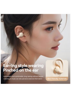 Ear Clip Earbuds True Wireless Bluetooth Headphones, Mini Open Ear Earphones Bone Conduction Headphones for Sport Workout Driving Walking Running Compatible with iPhone Android (Skin) - pzsku/ZAA2AACA776E10CF6964FZ/45/_/1735266722/203754fe-a502-4ff1-a052-fa3fc1a3ad11