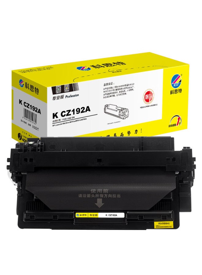 KST Kost K Cz192a Black Toner Cartridge 12000 Pages Professional Edition - Image 1