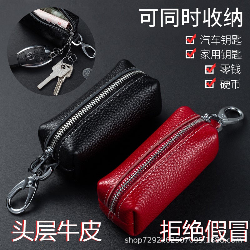 Key Case Large Capacity Real Cowhide Multifunctional Home Car Key Case Soft Leather Change Card Case Simple Key Bag - Image 2