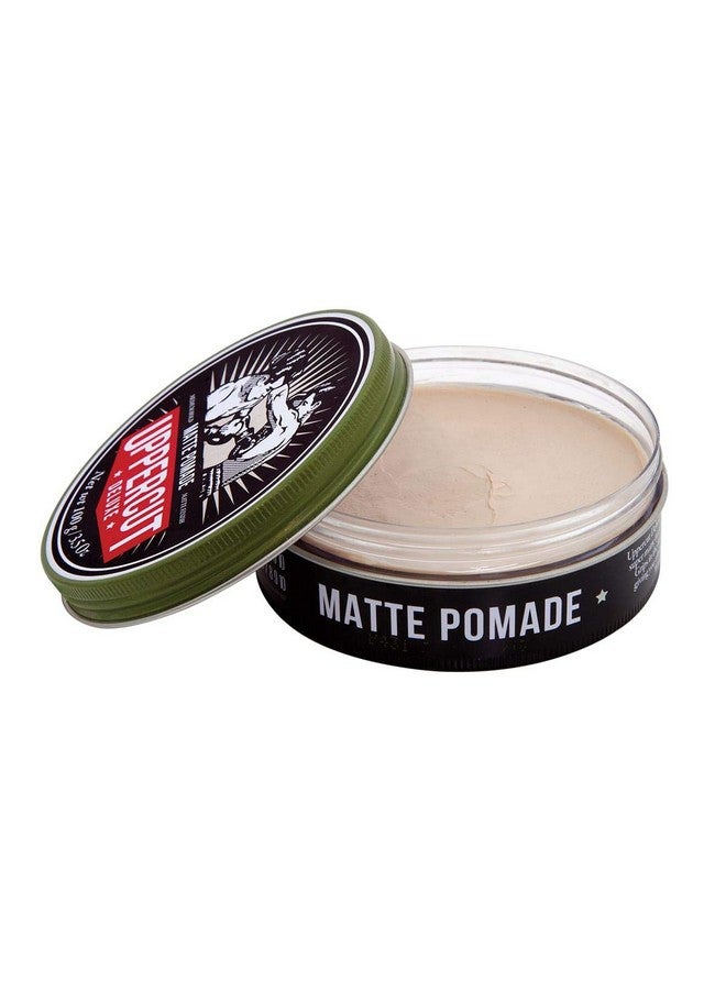 أبر كت ديلوكس مرطب الشعر غير اللامع، 3.5 أونصة - Image 2