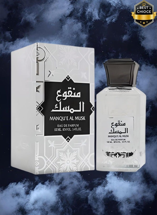 Lattafa 12 Pieces Manque Al Musk Perfume 100ml EDP - Image 2