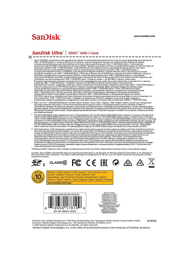 سانديسك بطاقة ذاكرة ألترا SDXC سعة 64 جيجابايت وسرعة قراءة تصل إلى 100 ميجابايت/ثانية، UHS-I من الفئة ‎10 - Image 5