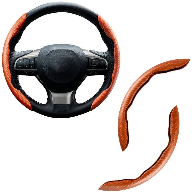Amiss Carbon Fiber Anti-Skid Steering Wheel Cover, Universal Fit, Orange