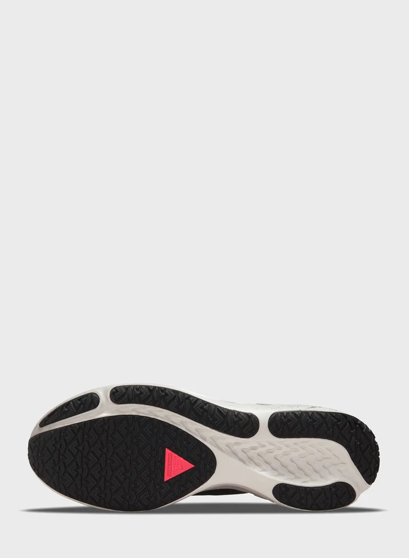 Nike React Miler 2 Shield Running Shoe