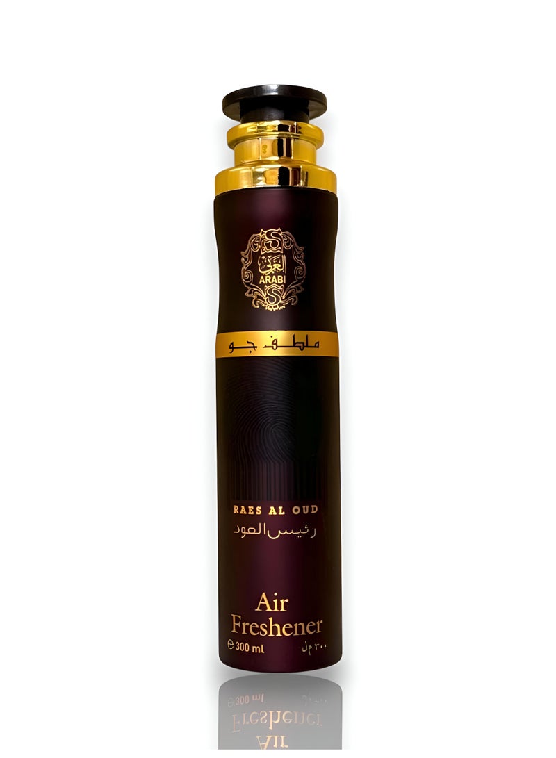 Refreshing And Gentle Air Freshener Long-Lasting Oriental Aroma In 300 Ml Bottle-Oud Head