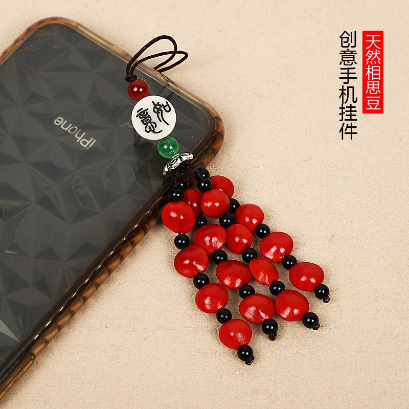 Red Bean Acacia Bean Bodhi Mobile Phone Pendant U Disk Bag Pendant This Life Year Stall Small Gift Supply - Image 3