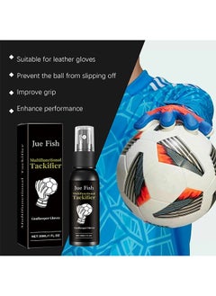 Multifunctional Tackifier, Football Glove Tackifier, 30ML Anti-Slip Goalkeeper Spray, Multi-Functional Goalkeeper Glue - pzsku/ZAA2E1D488B081D348F5BZ/45/_/1736931169/c2250299-efa5-4c2a-bdf2-a0a0025ea7c8