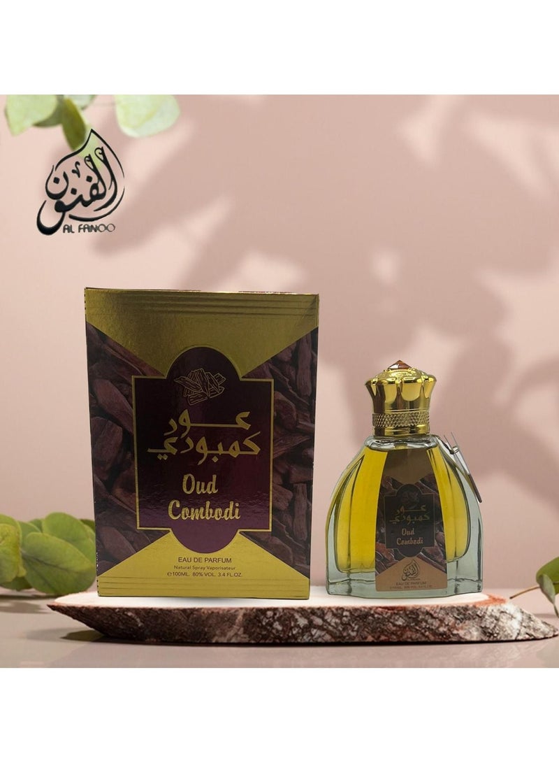 الفنون عطر عود كومبودي من الفنون  - 100مل - Image 2