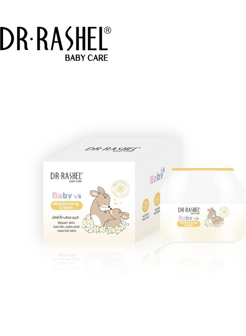 دكتور راشيل كريم مرطب للأطفال 50 جم