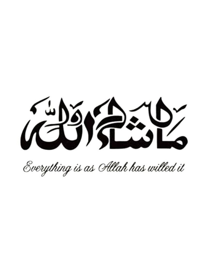 ماركة غير محددة ملصق فني لملصقات السيارات 20x9.5 سم 
