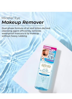 Bifesta Micellar Eye Makeup Remover (145ml)  - Image 3