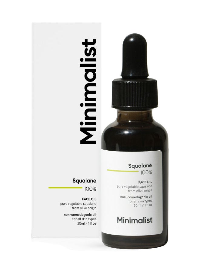 منيماليست Minimalist Squalane 100% زيت وجه خفيف جداً | يحسن ترطيب البشرة، ويوفر ترطيبًا خفيفًا، ويقلل من الخطوط الدقيقة. 