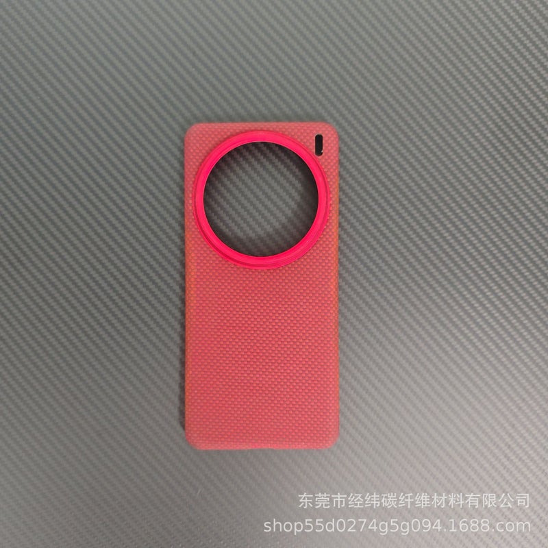 Slim Magnetic Aramid Fiber Phone Case for vivo X200 Series - Image 1