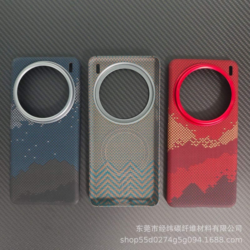 Slim Magnetic Aramid Fiber Phone Case for vivo X200 Series - Image 5