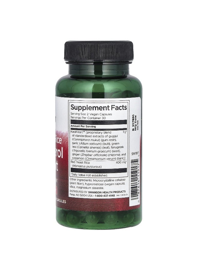 SWANSON سوانسون، دعم الكوليسترول من الأرز الأحمر، 60 كبسولة نباتية - Image 2