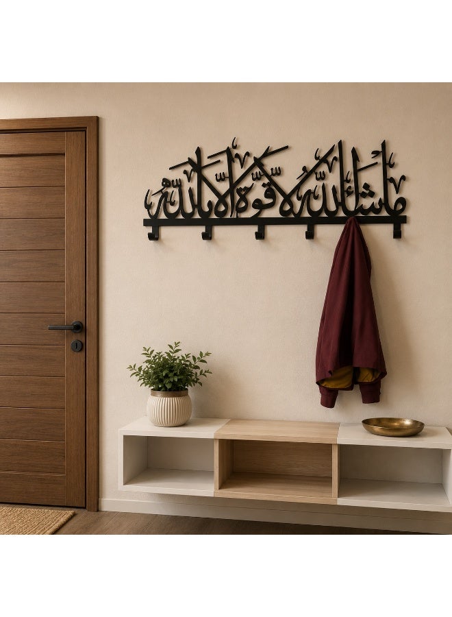 سلاسة خطاف حائط أكريليك من SLASA، ما شاء الله، ديكور خط إسلامي، 50 × 18 سم، أسود - Image 2