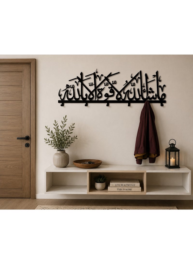 سلاسة خطاف حائط أكريليك من SLASA، ما شاء الله، ديكور خط إسلامي، 50 × 18 سم، أسود - Image 5