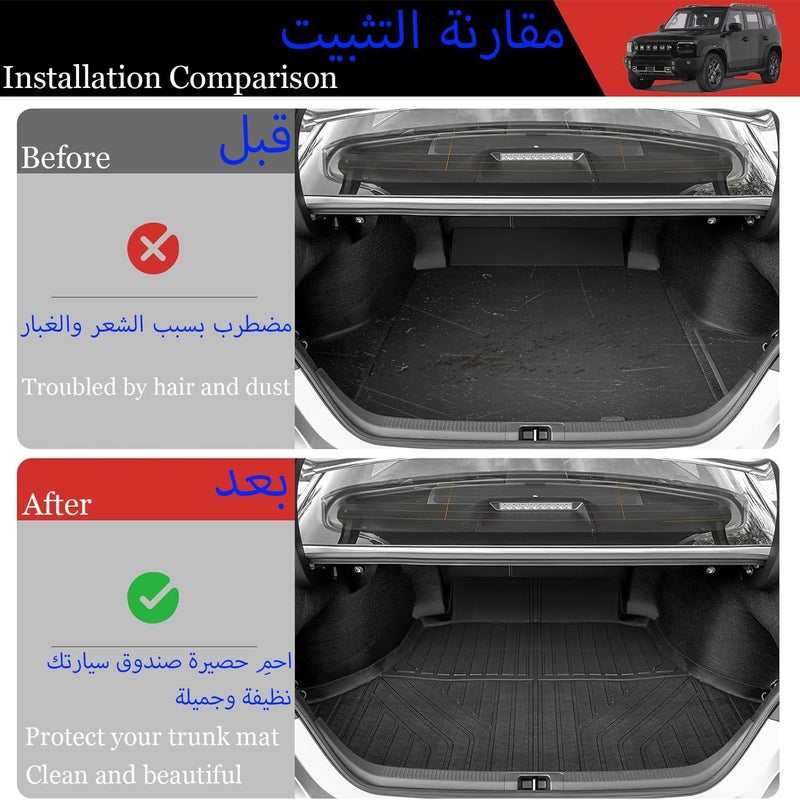 Delehehe Trunk Mat for Jetour T2 Traveler 2024 2025 Accessories,Custom Fit Car Trunk Mat,All Weather Cargo Mat for Jetour T2 Accessories,100% Protection TPE - Easy-to-Wash - Image 2
