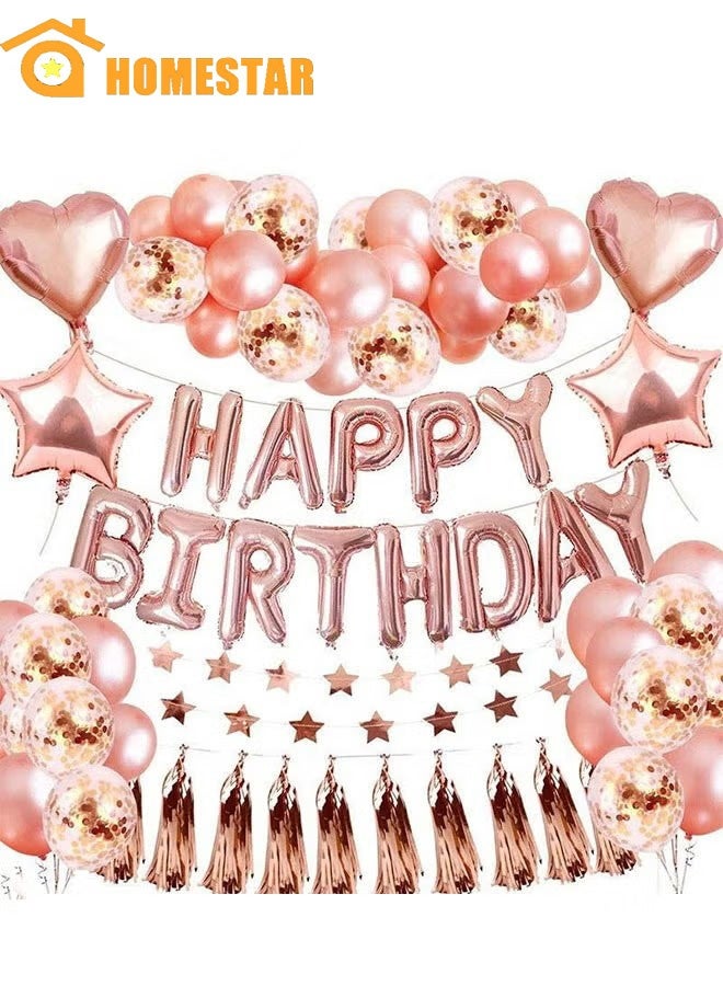 هومستر روز الذهب حفلة عيد ميلاد ديكور البالون قوس الحجرة مجموعة مع عيد ميلاد سعيد البالون لافتة، رقائق البالون، ستارة هامشية وشريط - Image 1
