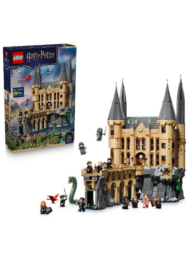 LEGO Harry Potter Hogwarts Castle: East Wing Toy Set 76473 (Age 10+, 2164 Pieces) - Image 1