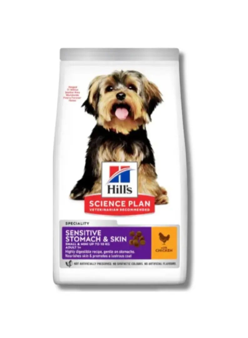 هيلز Hill's Science Plan Sensitive Stomach & Skin Small & Mini Adult Dog Food with Chicken 1.5kg
