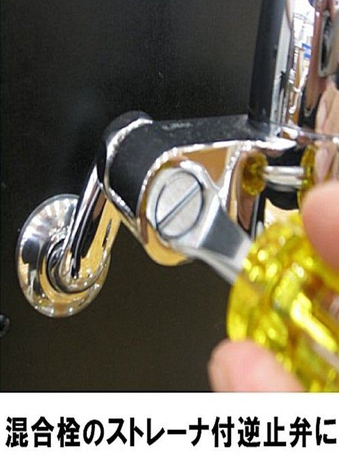 TOP TWD-45 Stubby Faucet - Image 3