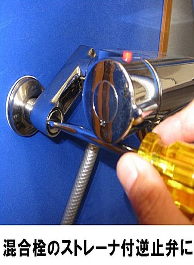 TOP TWD-45 Stubby Faucet - Image 4